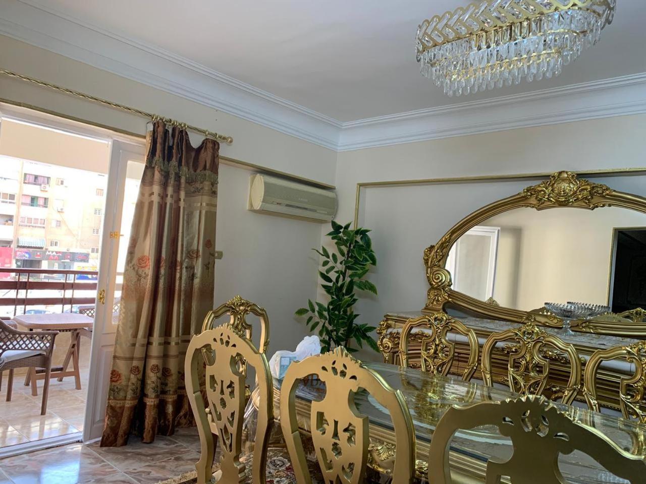 Apartment Royal Mokattam *