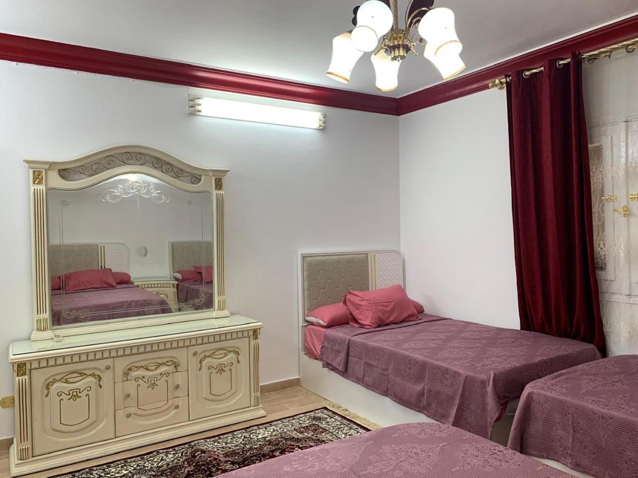 Apartment Royal Mokattam *