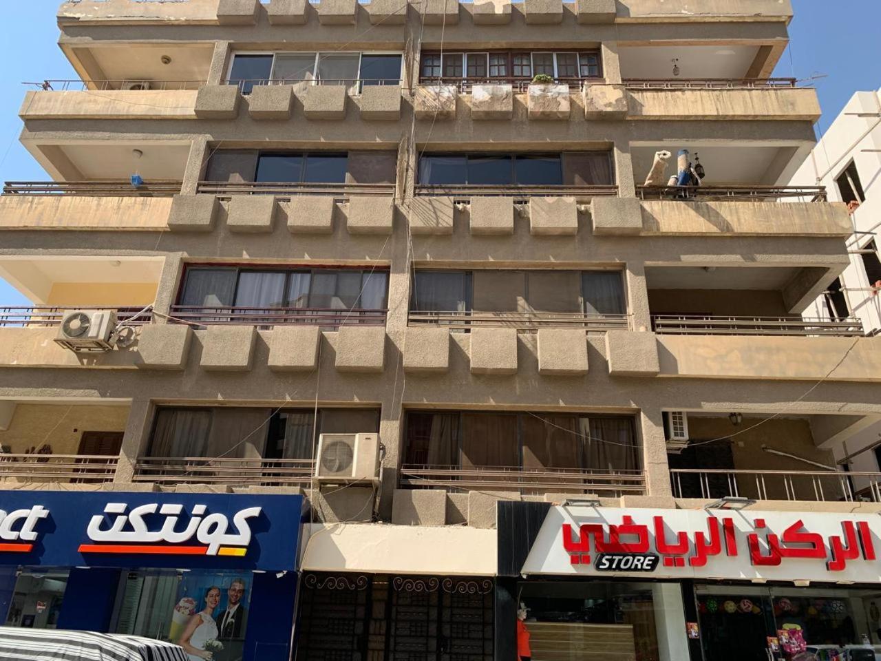 Royal Mokattam * Cairo