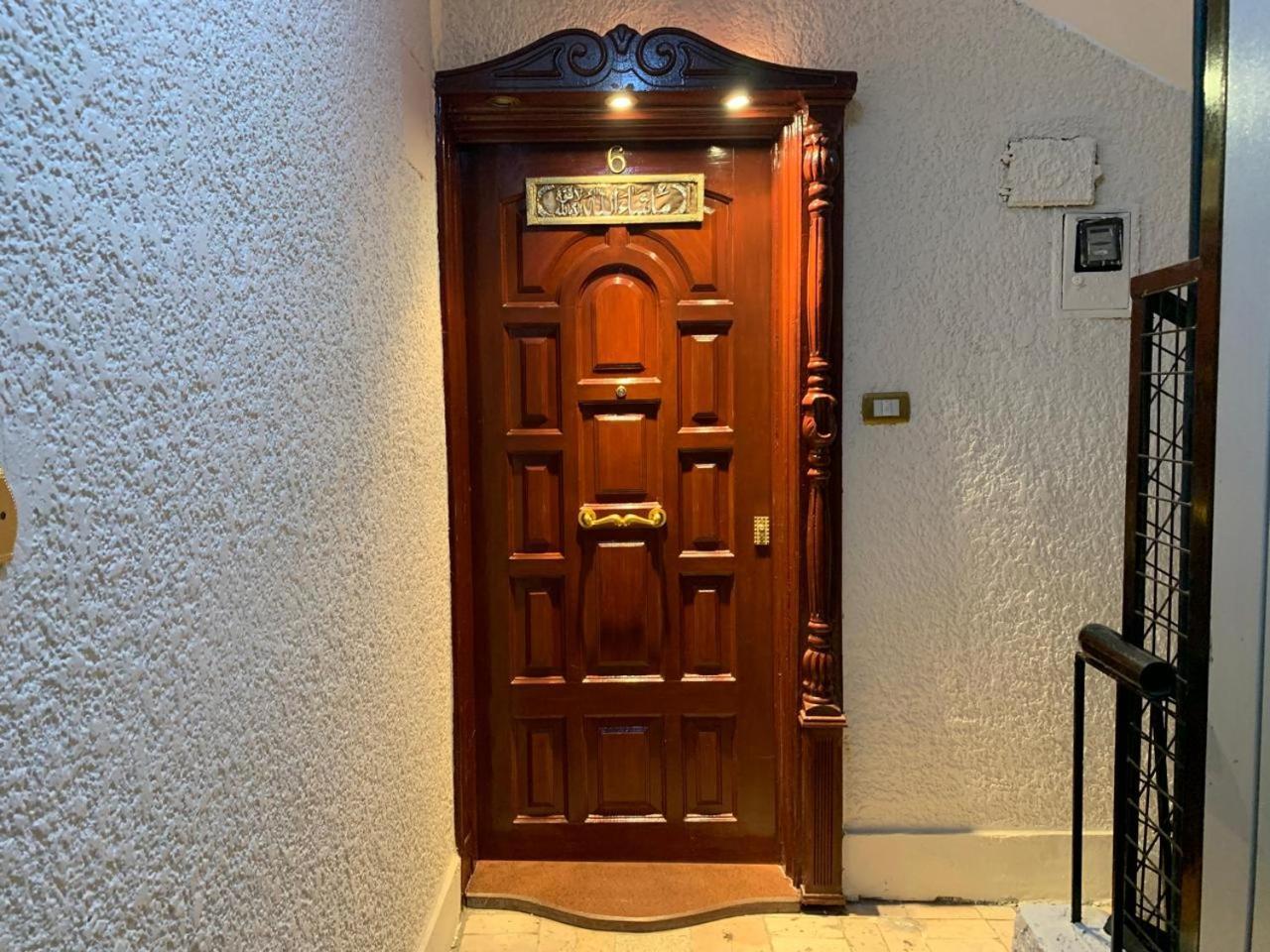 Apartment Royal Mokattam Cairo