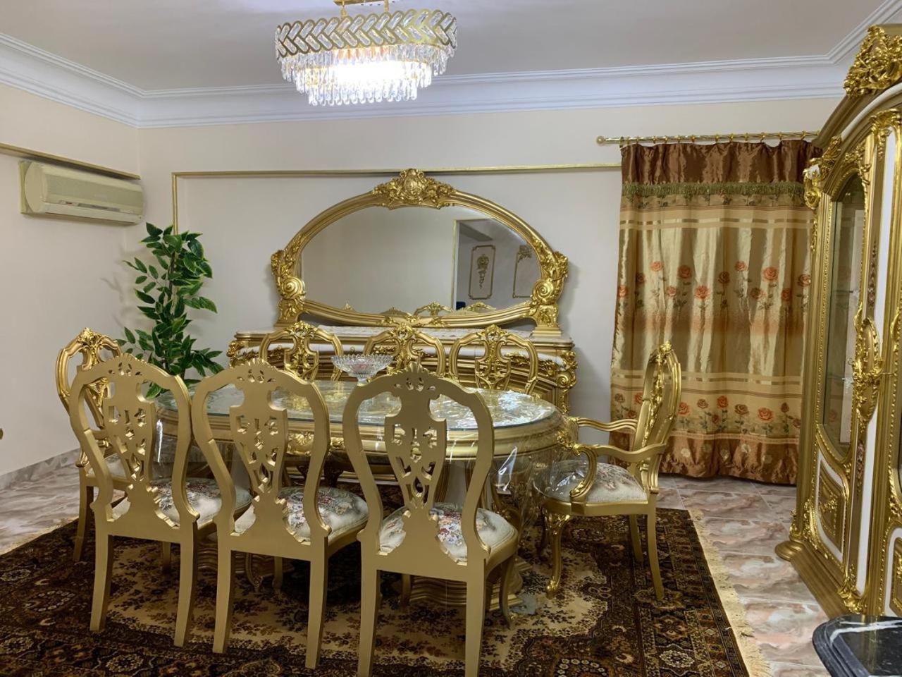 Royal Mokattam